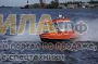Катер  многоцелевой  в  Архангельске